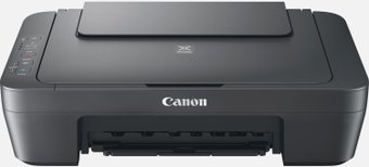 Canon Pixma MG2541S